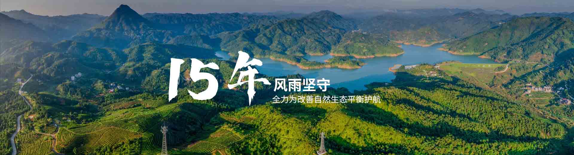 關于河南天朗